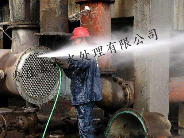 工業(yè)設(shè)備清洗